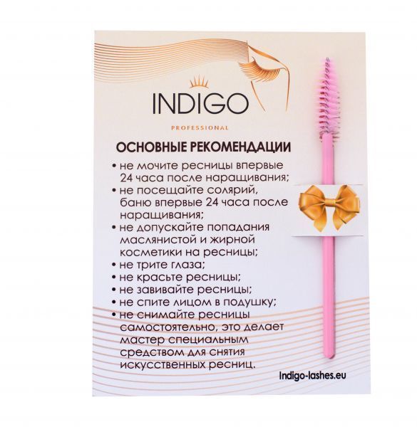 Instructiuni pentru clienti 10 buc