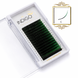 Ombre Negru-Verde